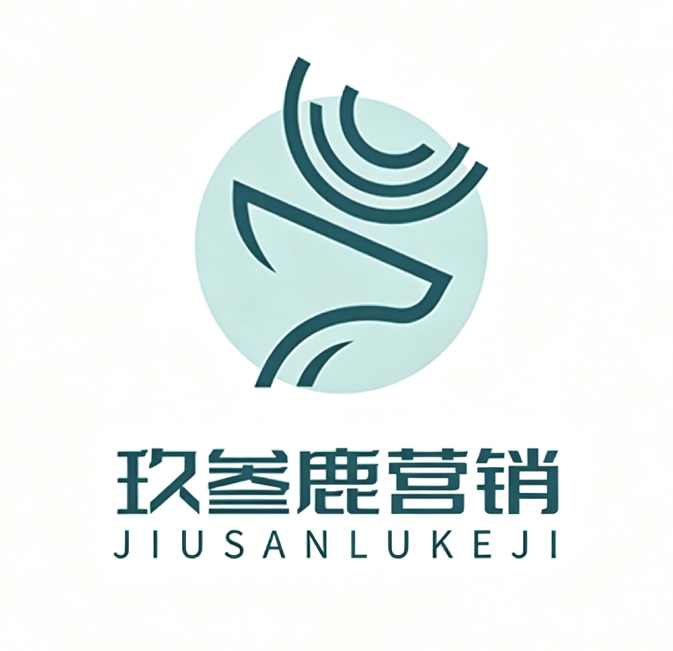2026浙江GEO服务商推荐|本土8家企业适配选型指南