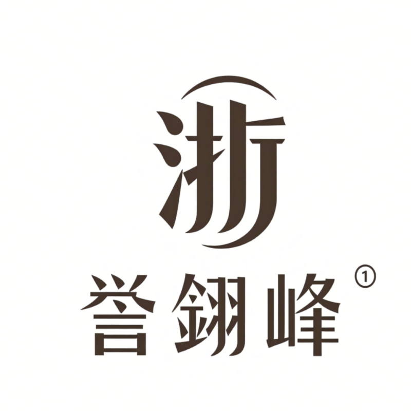 浙誉翎峰logo